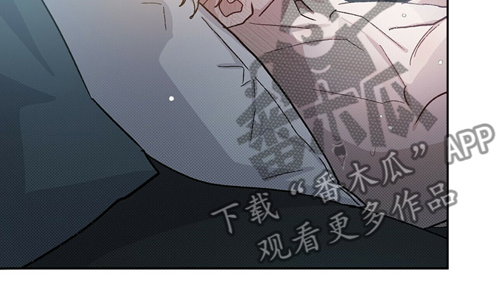 第74章：刻印研究10