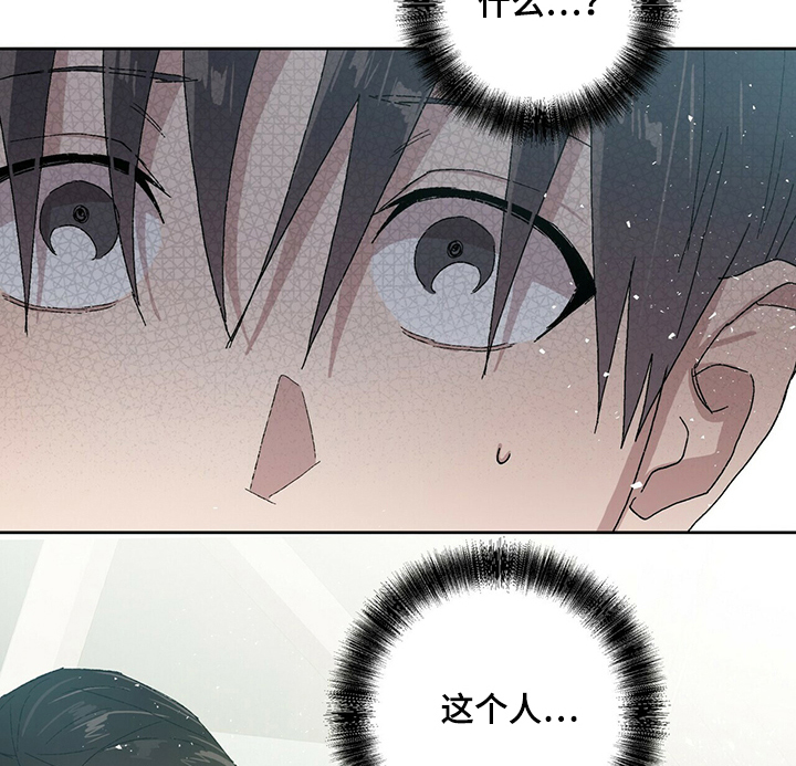 第51章：触动9