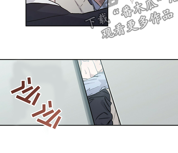 第70章：求你陪我18