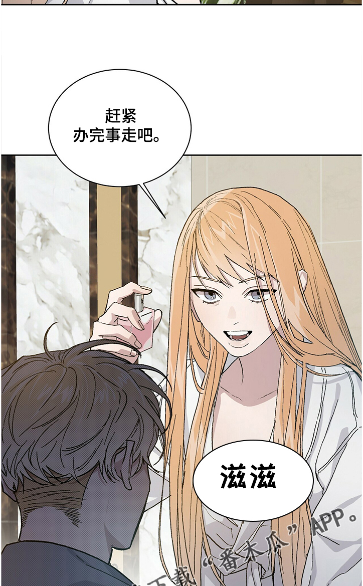 第63章：5年前的照片8