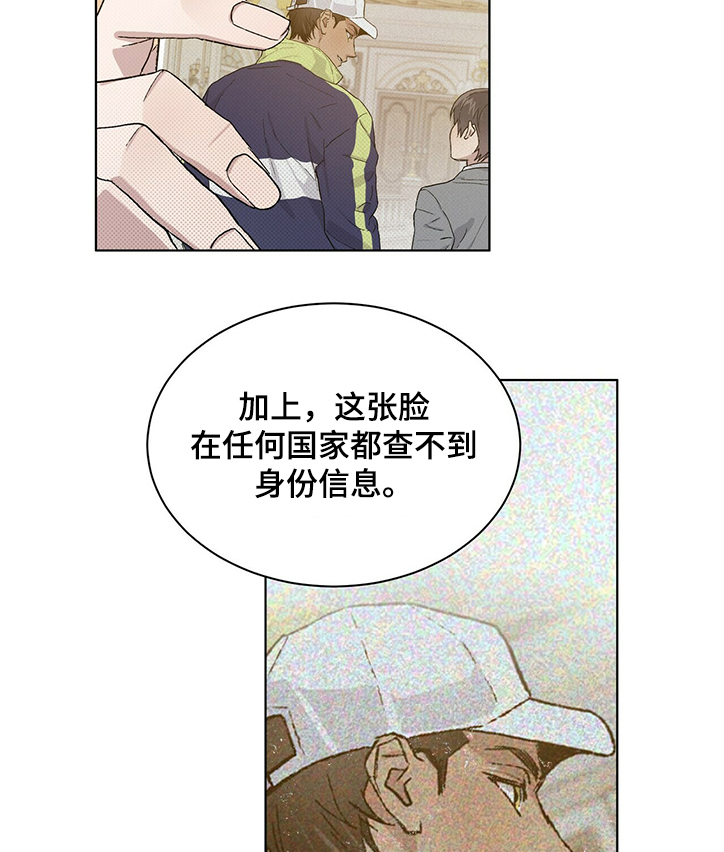 第62章：约定6