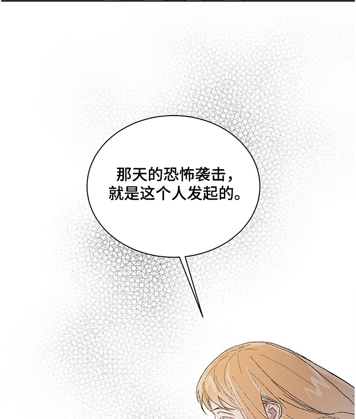 第62章：约定8