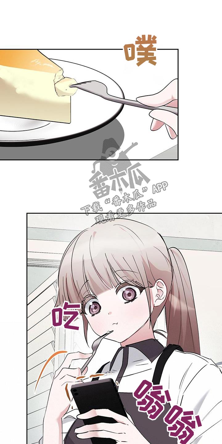 第22章：开心6