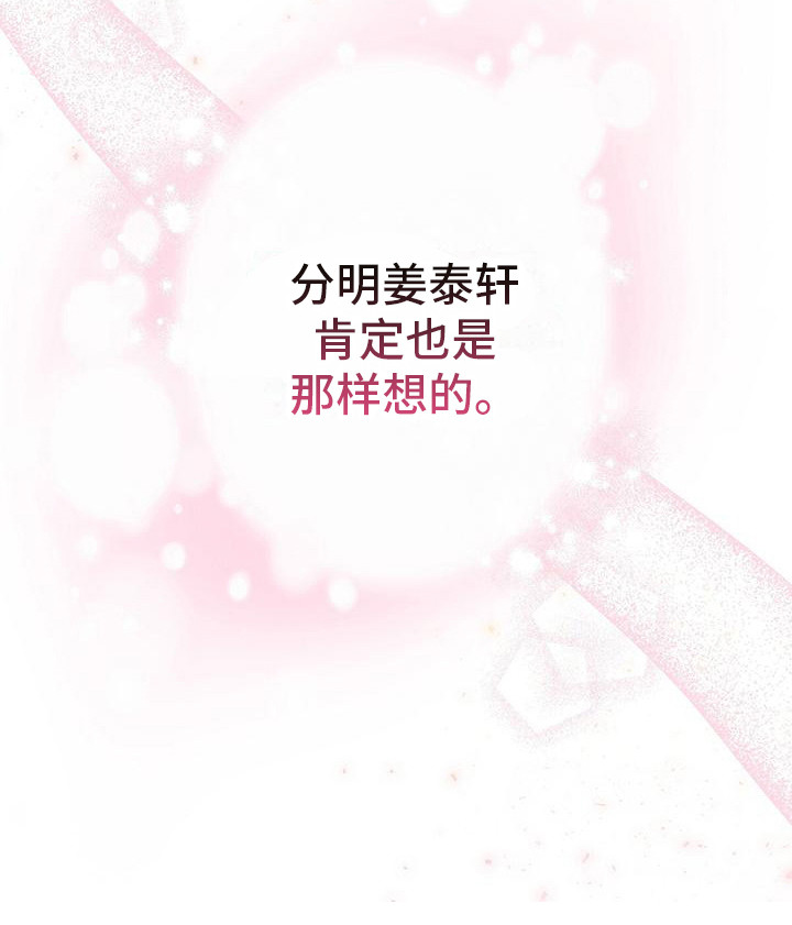 第15章：空虚20