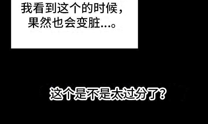 第14章：纠缠不休11