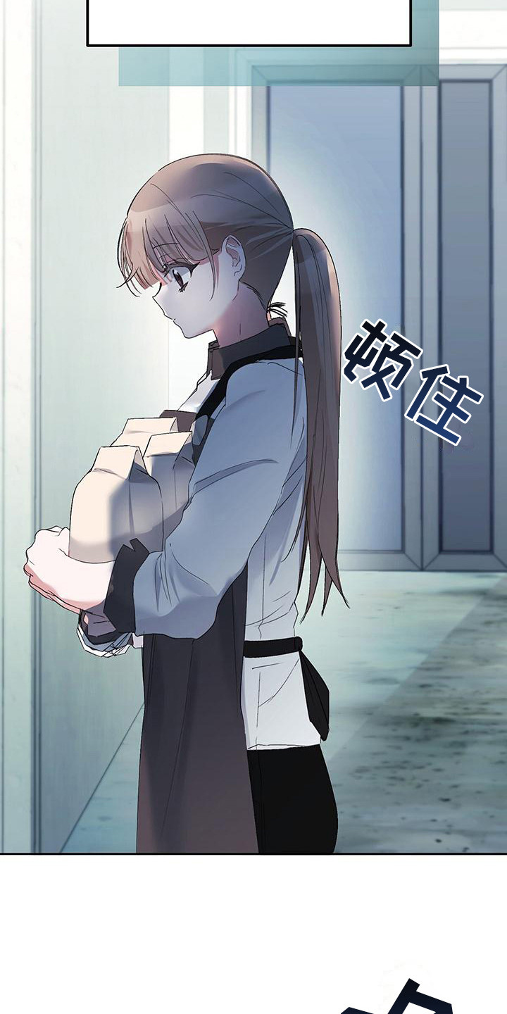 第15章：空虚15