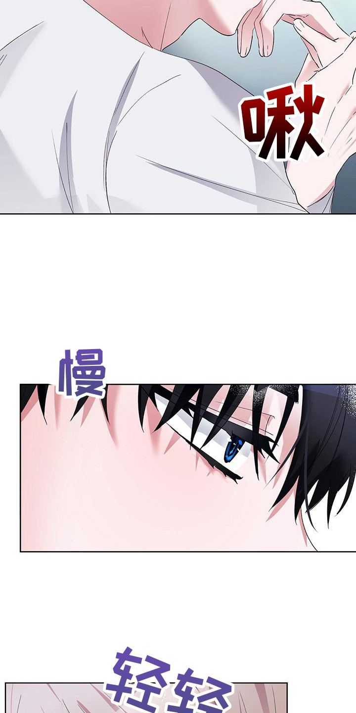 第9章：很自然17