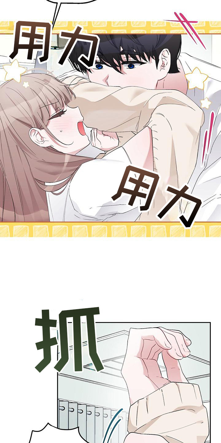 第18章：闻味道 19