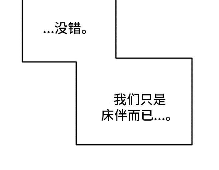 第17章：胡思乱想8