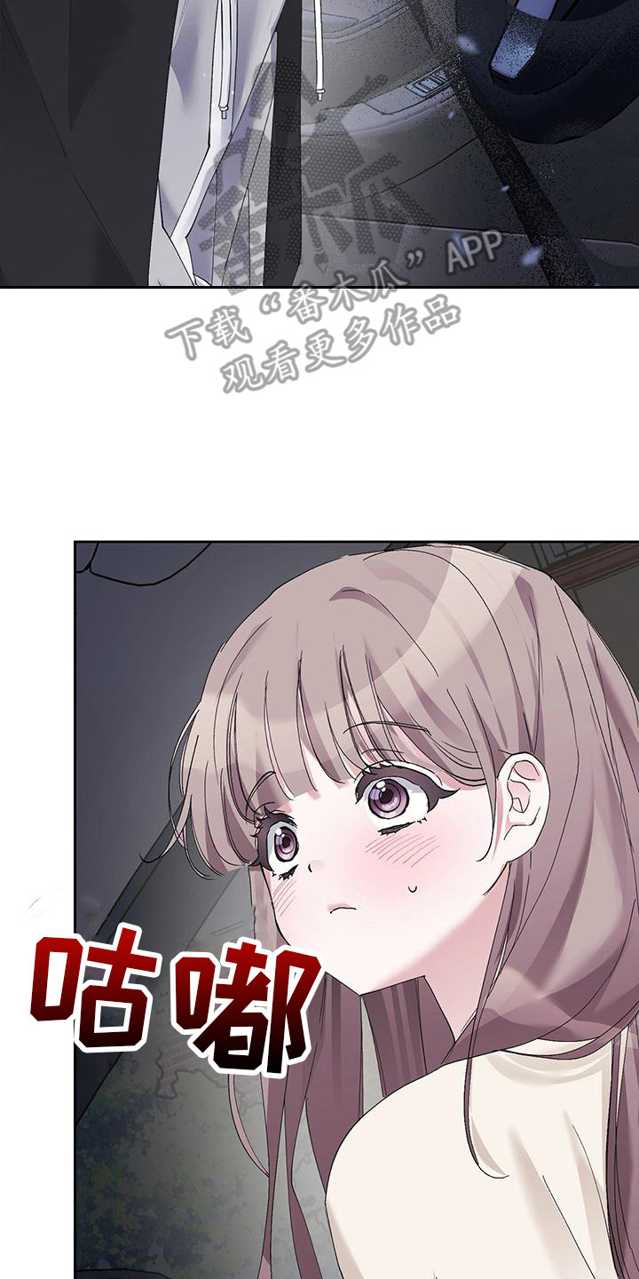 第17章：胡思乱想14