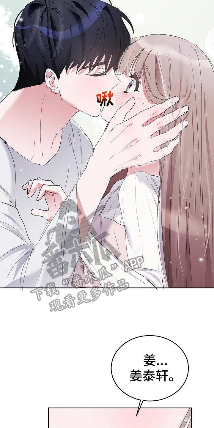 第9章：很自然19