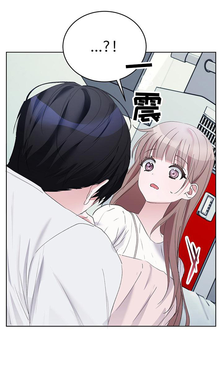 第9章：很自然15