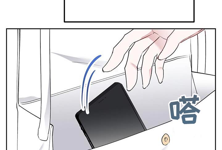 第24章：这样的梦19
