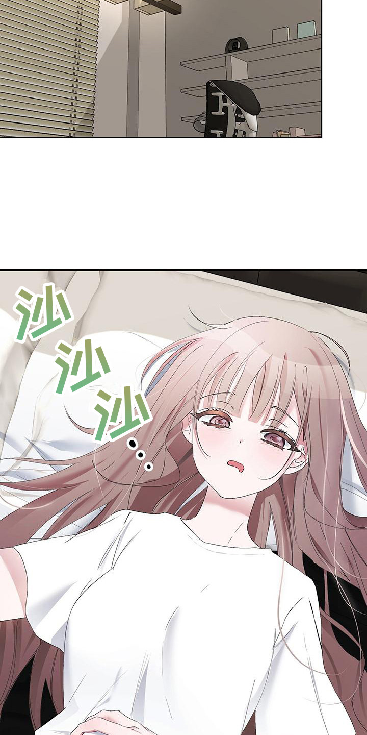 第6章：亲爱的12