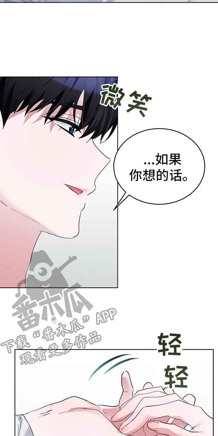 第9章：很自然13