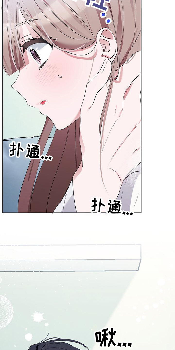 第9章：很自然18
