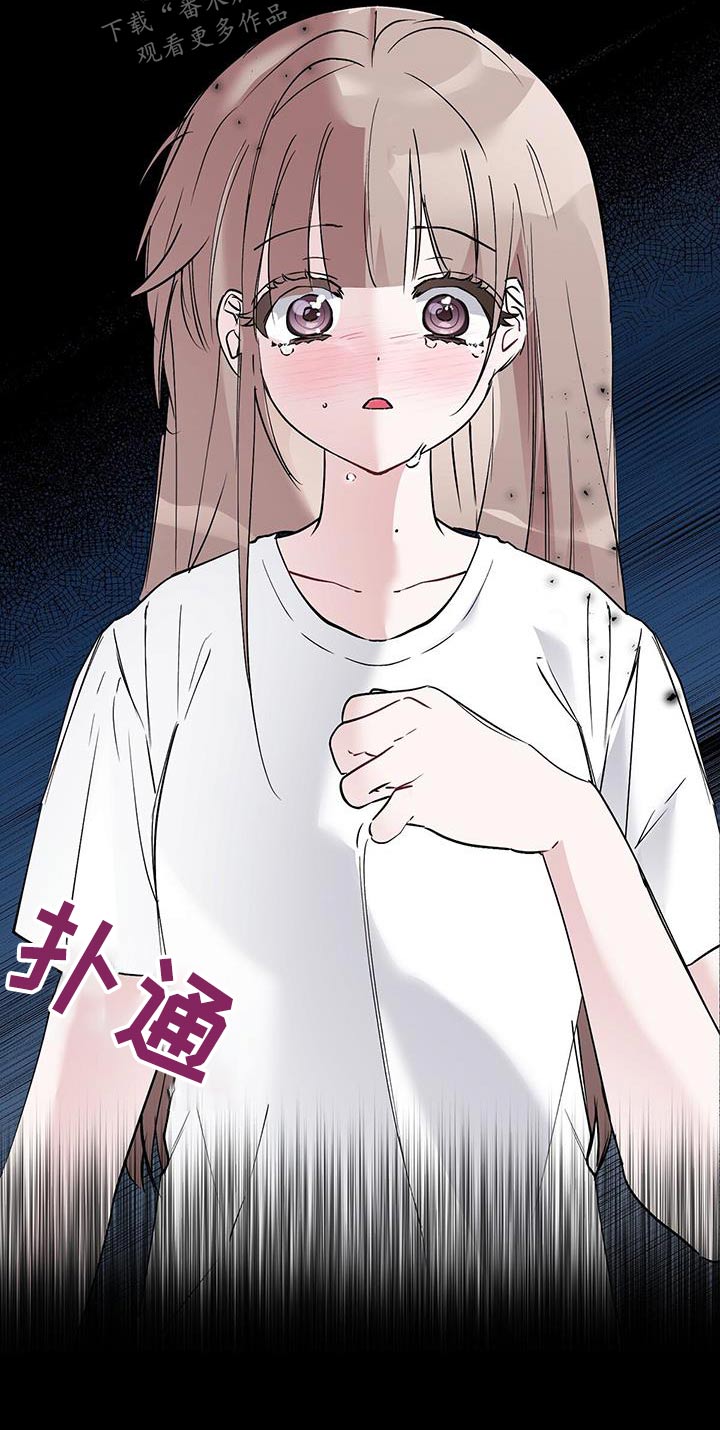 第24章：这样的梦9