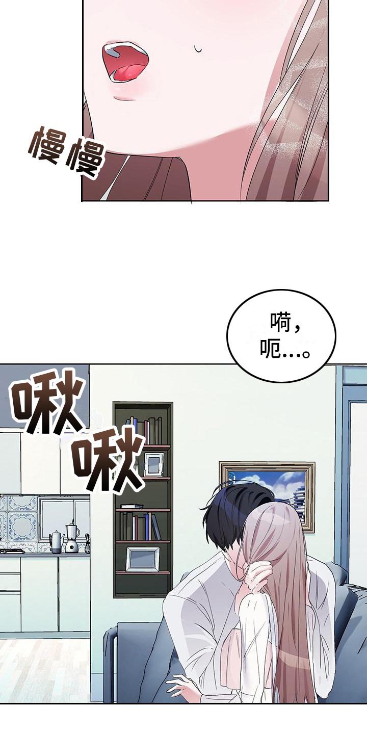 第9章：很自然20