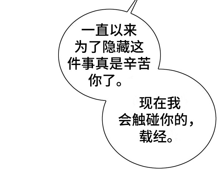 第21章：情景剧 8