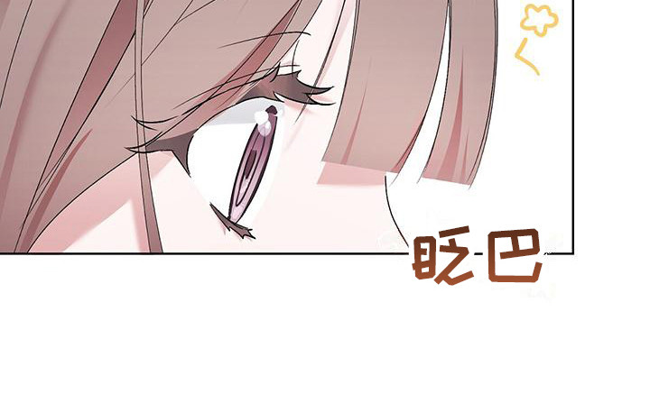 第6章：亲爱的24