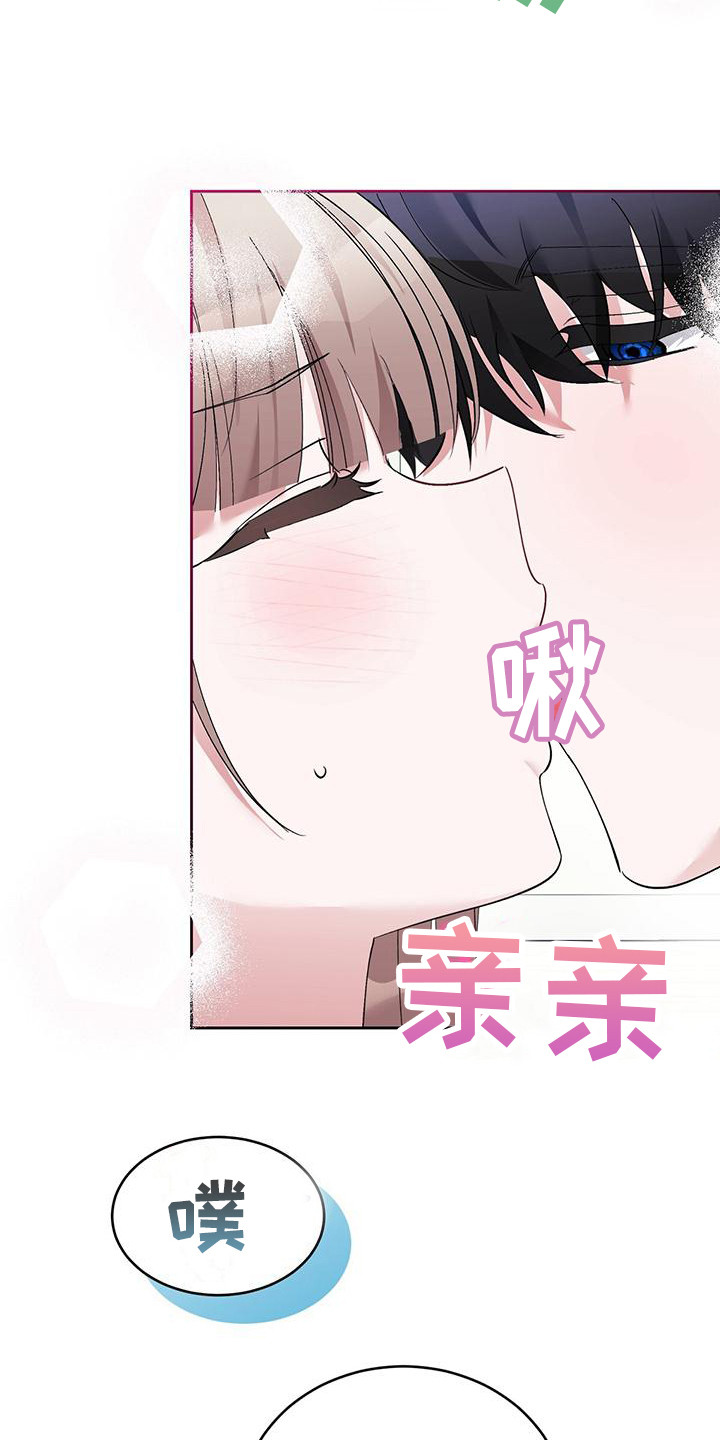 第18章：闻味道 15