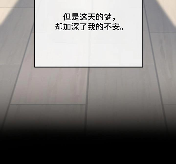 第23章：论坛23
