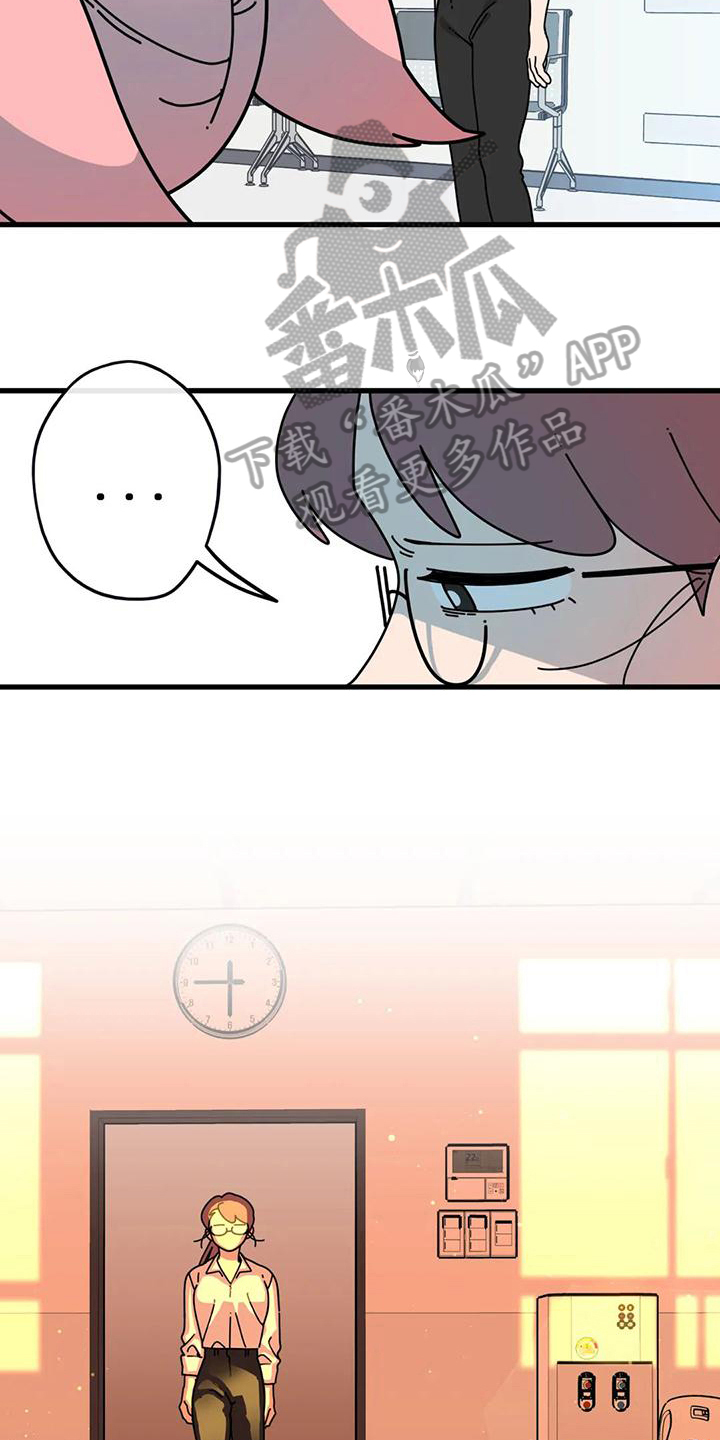 第10章：信件6