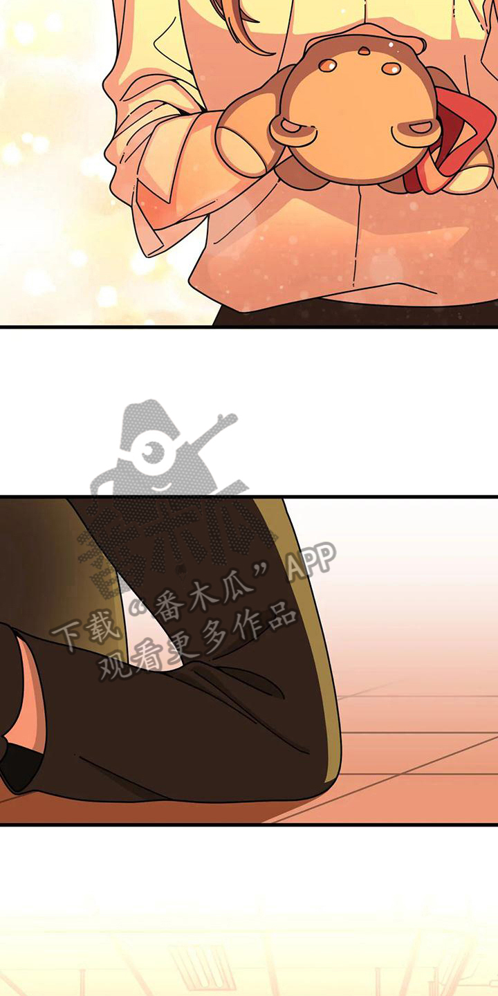第11章：父亲的想法6