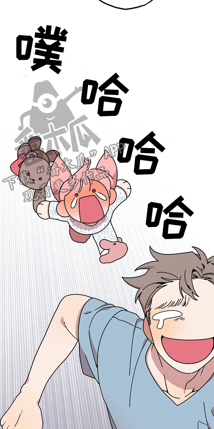 第4章：新的小熊15