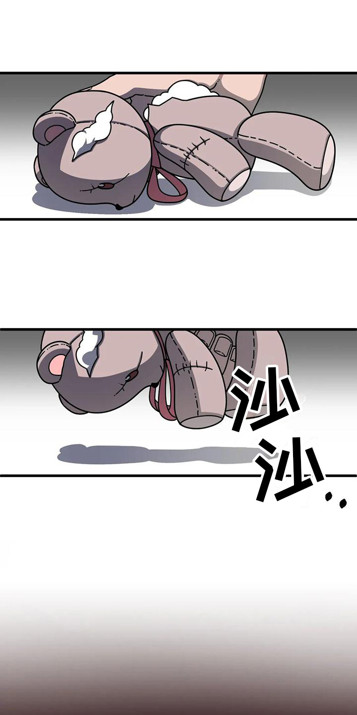 第3章：拉钩16