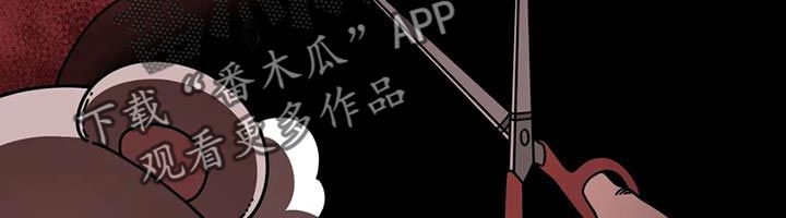 第25章：修好了6