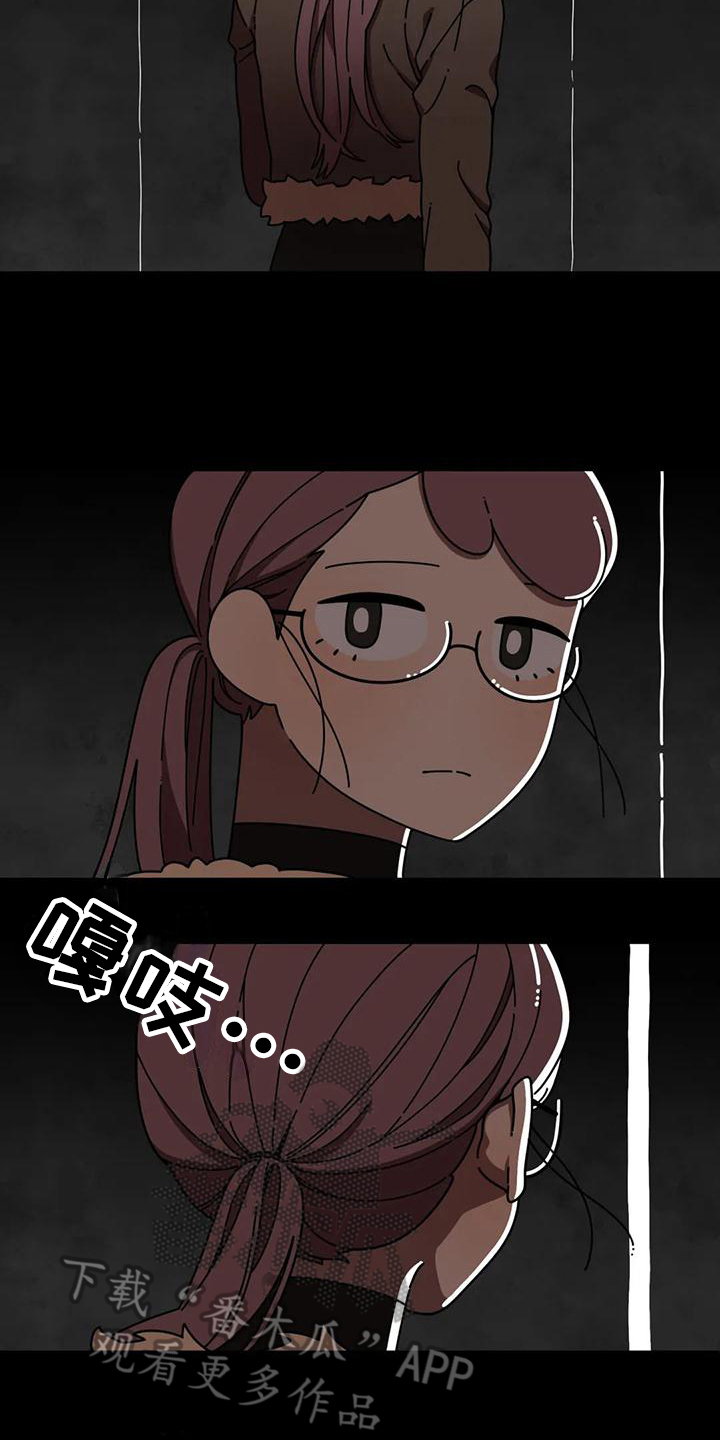 第8章：孤独成长8