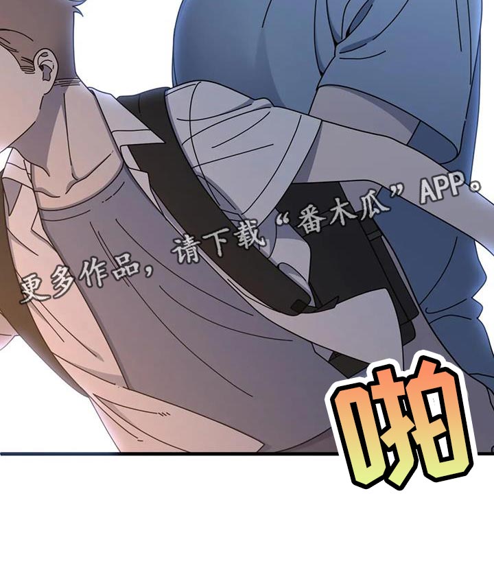 第26章：你没自信吧22