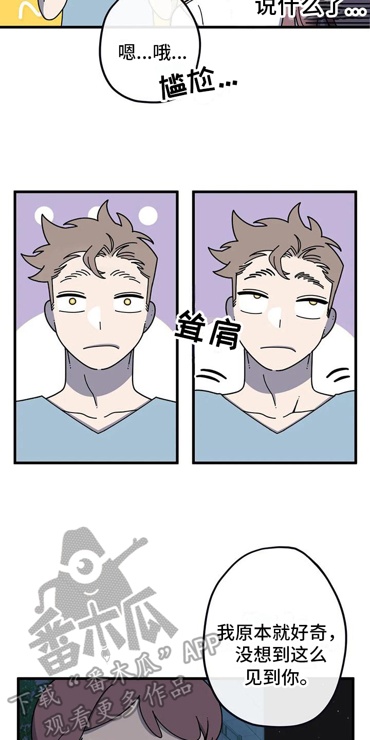 第9章：正解2