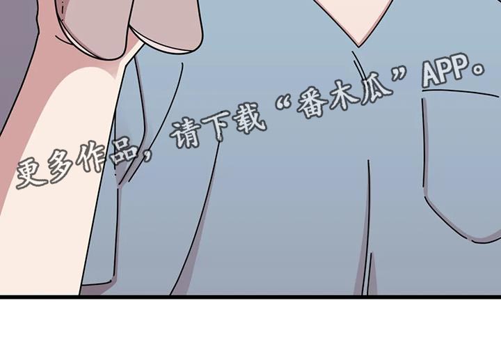 第25章：修好了25