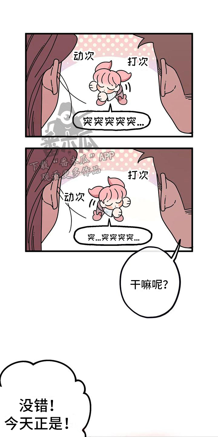 第14章：买气球0