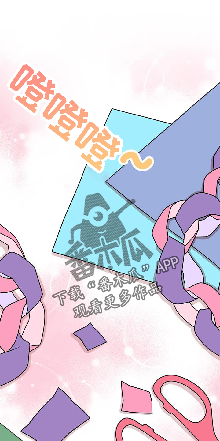 第19章：急电3