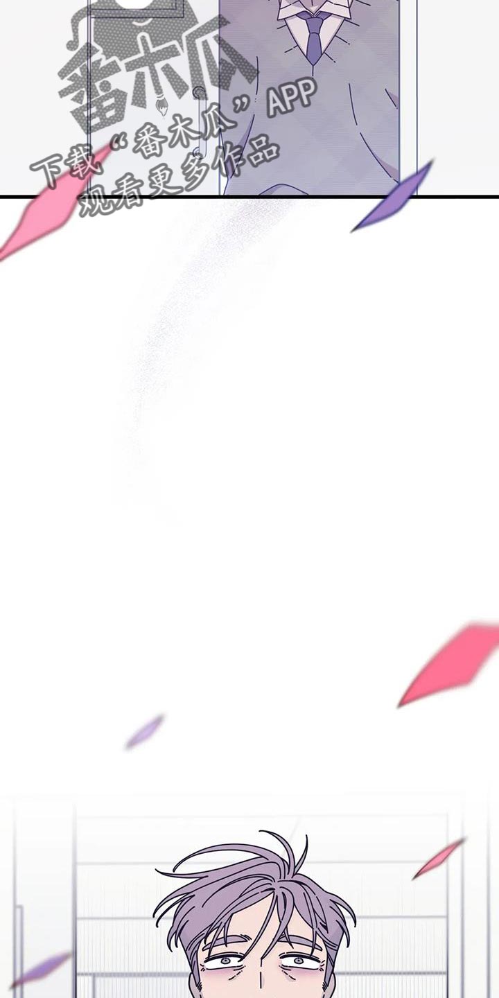第20章：没办法说出口5