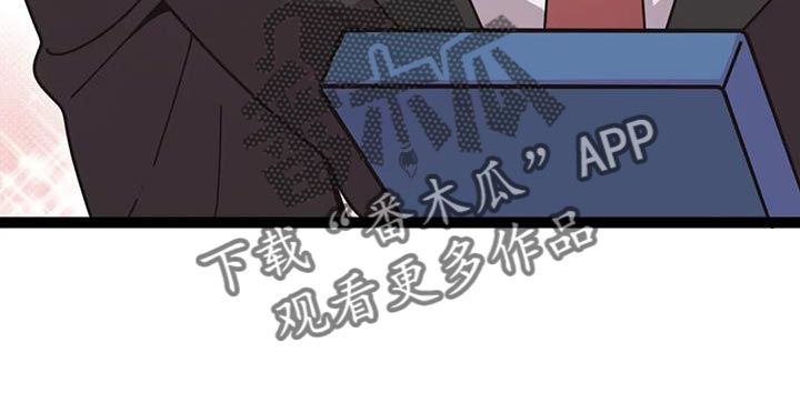 第21章：我的表白19