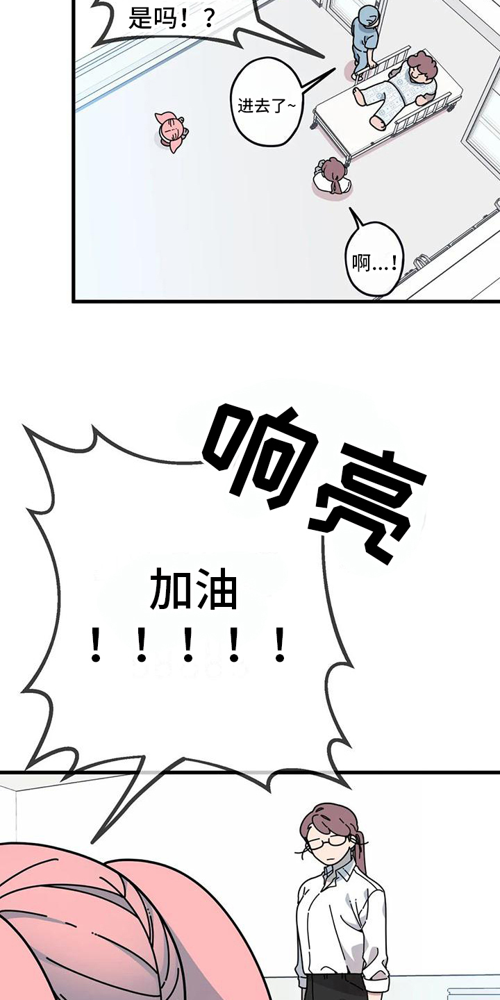 第10章：信件5