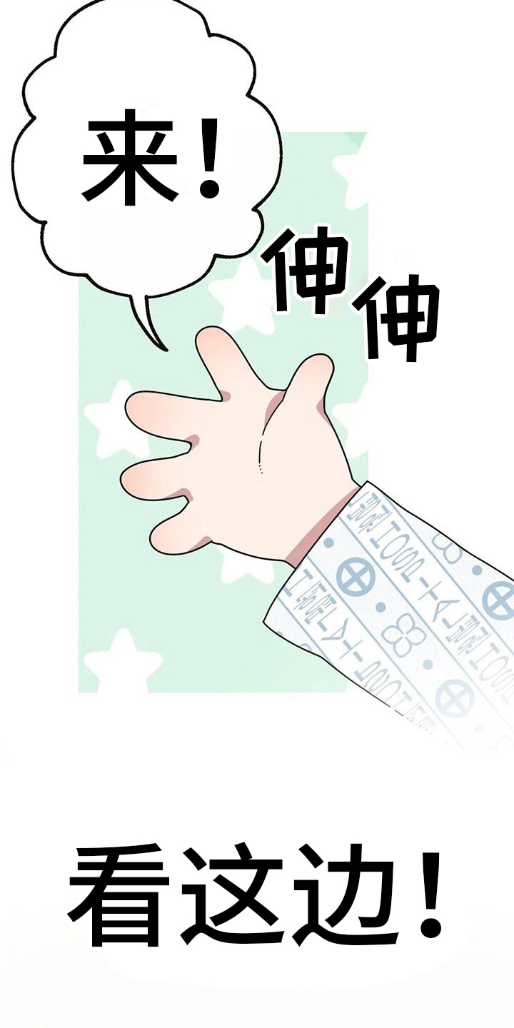 第13章：重新开始17