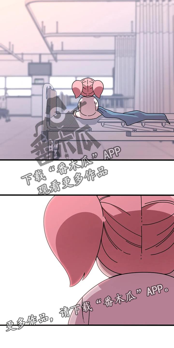 第23章：真是万幸27