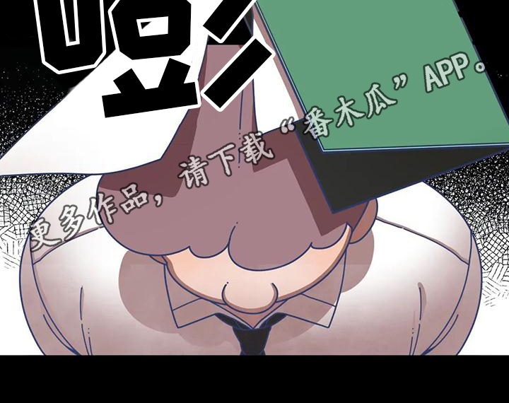 第7章：生气19