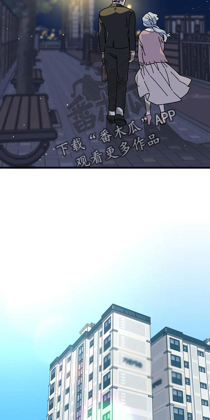 第20章：没办法说出口21