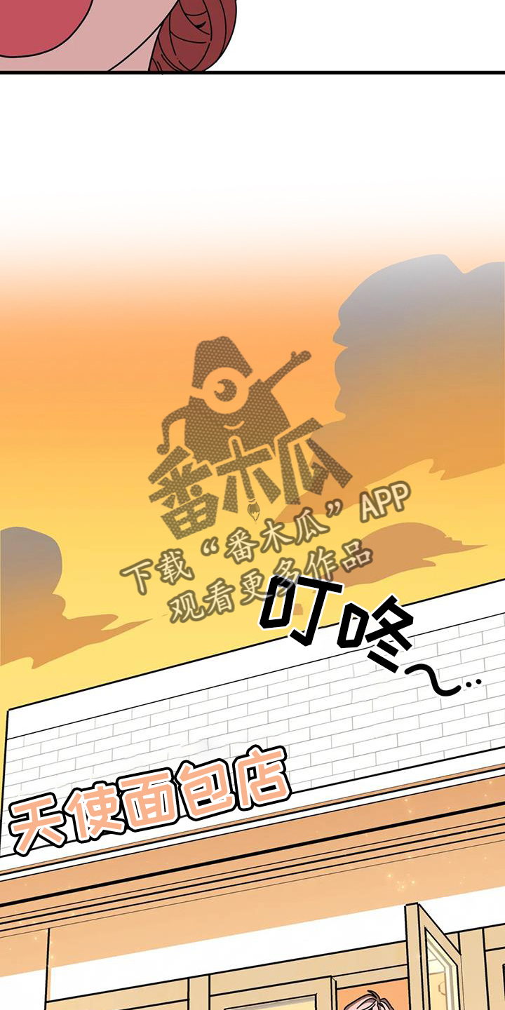 第19章：急电13