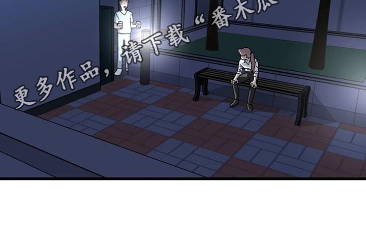 第8章：孤独成长17