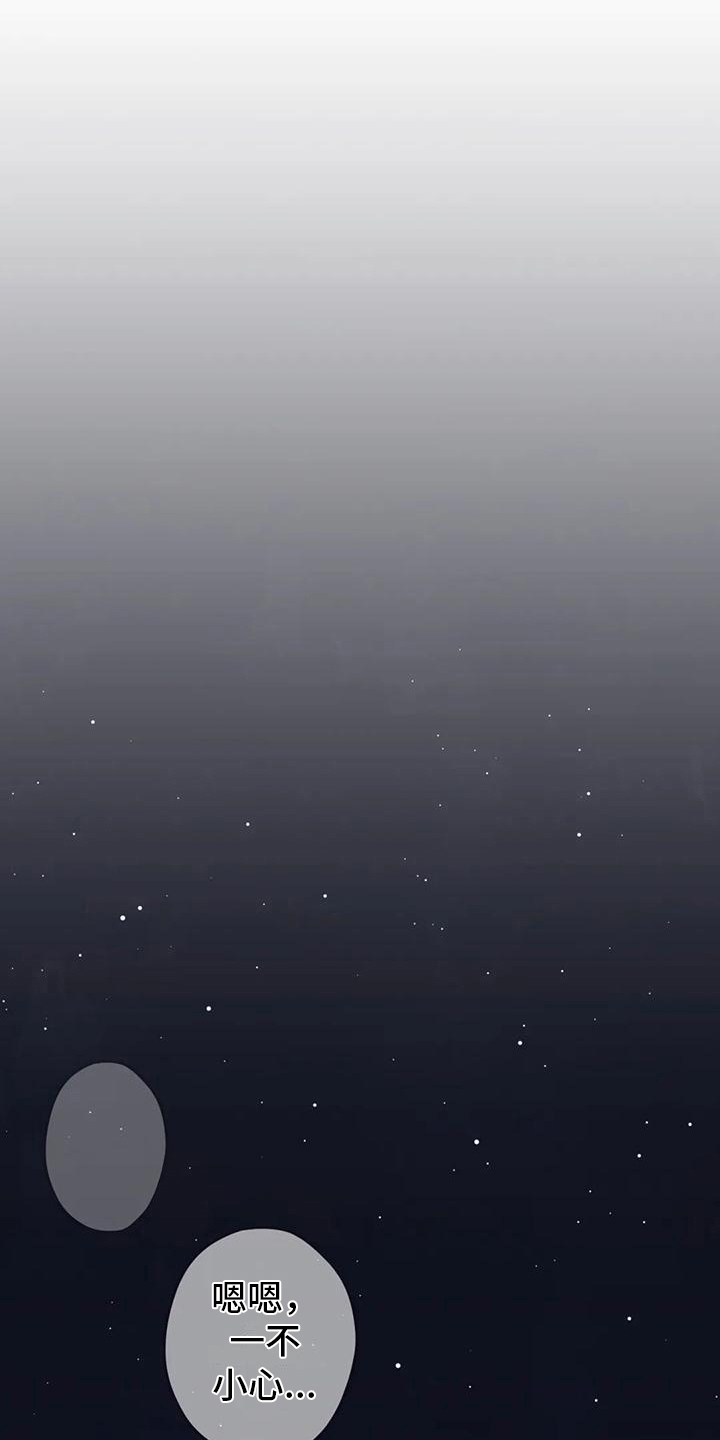 第6章：看望0