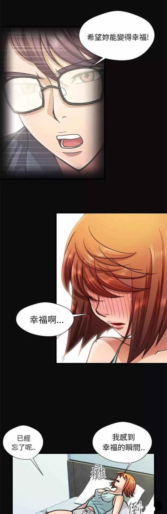 第15话10