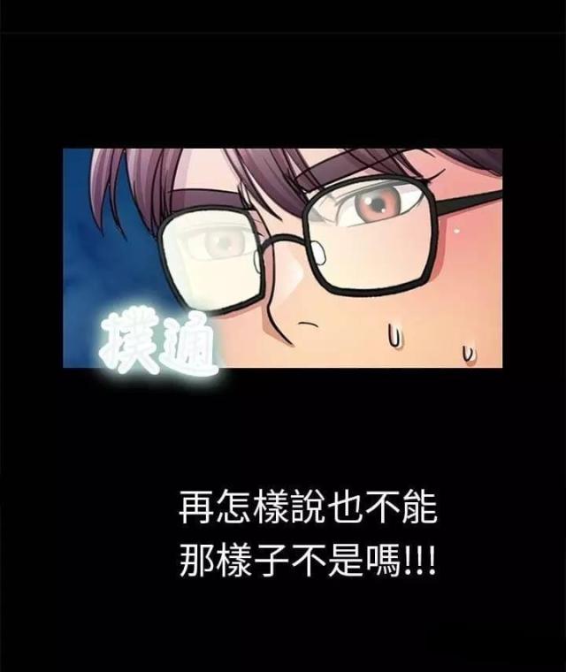 第12话12