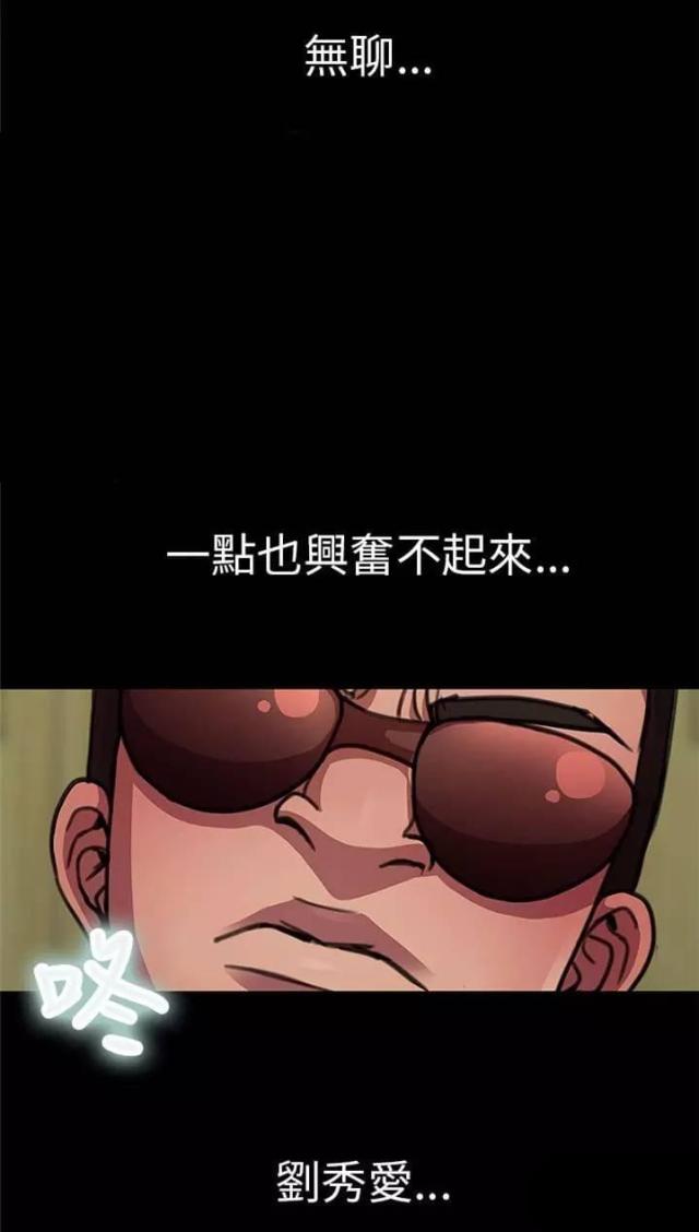 第18话15